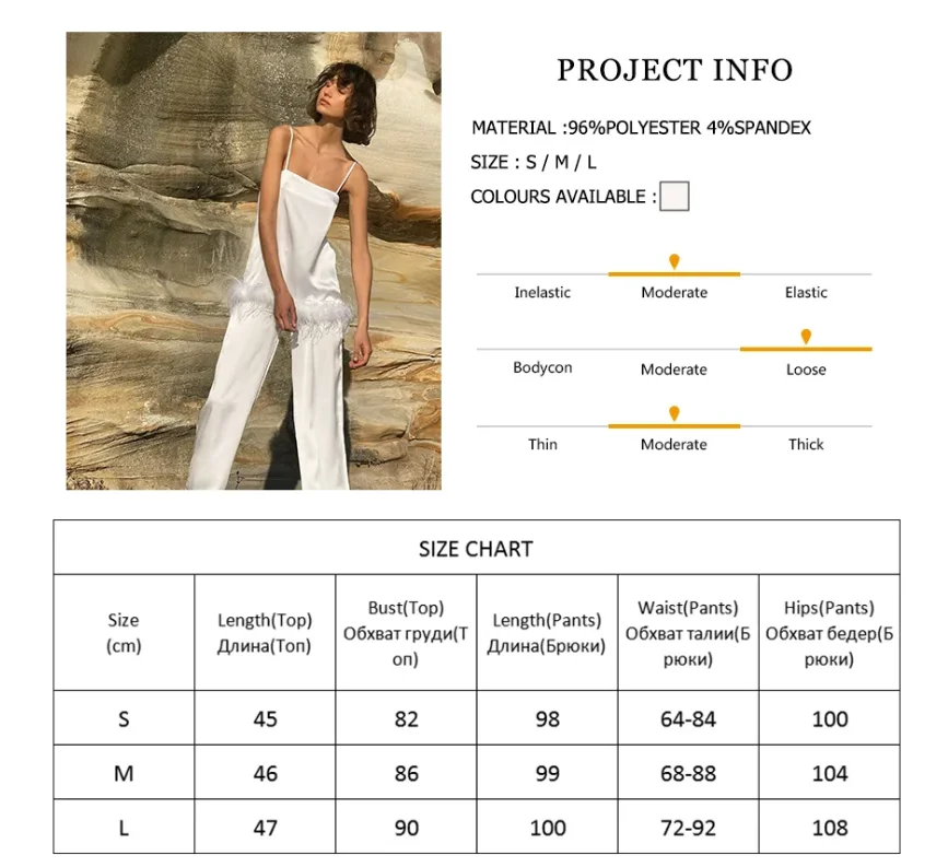 여성용 깃털 새틴 잠옷 세트, 시크 새틴 잠옷, 바지 포함, 블랙 스파게티 스트랩 홈 수트, 화이트 바지 정장, 2022