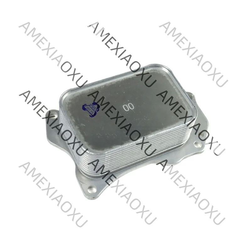 

9814294480 Suitable for Peugeot Citroen DV5R 1.5 automotive oil radiator AMEXIAOXU