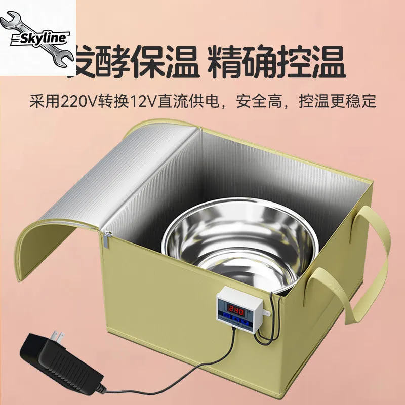 Intelligent Constant Temp Fermentation Hardware Fitting Compact Household Cabinet Multi-scene  Fermented Food Production