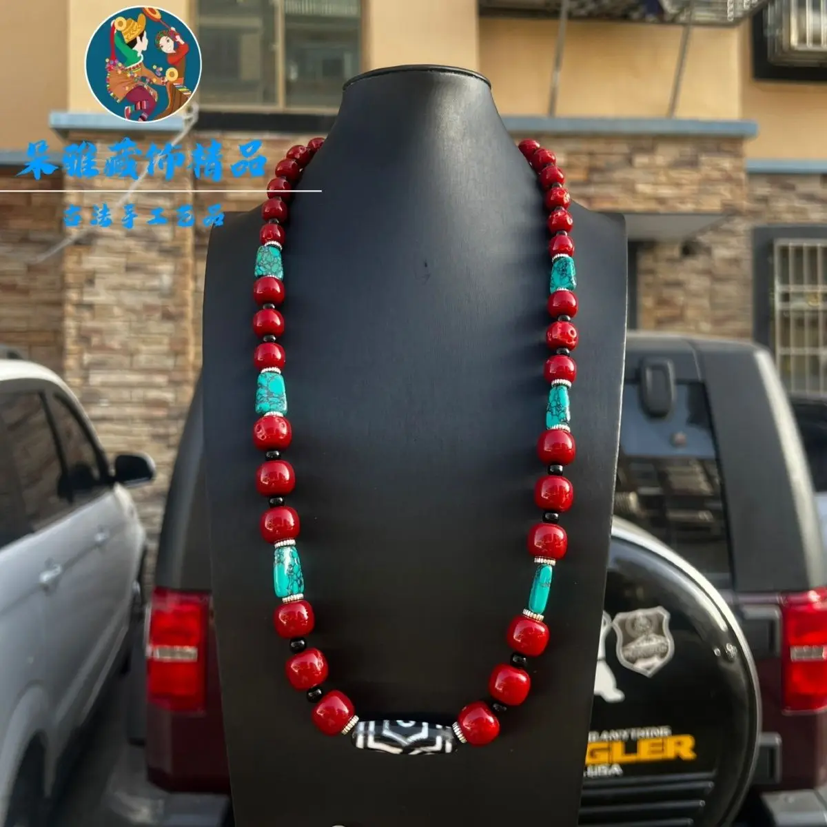 

Ретро-аксессуары 2026 года: тибетские этнические бусины Дзи для мужчин и женщин