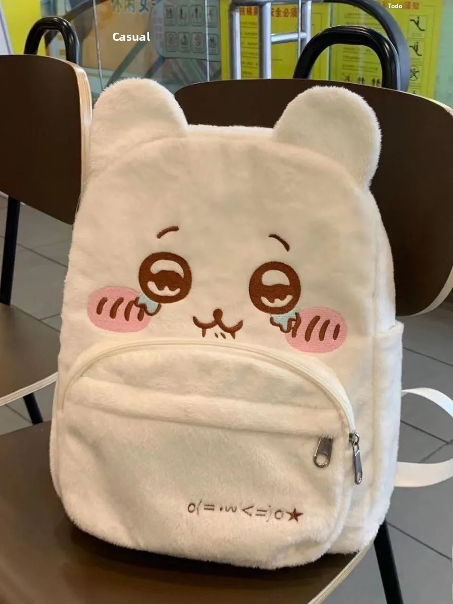 zaino-da-donna-in-peluche-con-cartoni-animati-grande-capacita-super-adorabile-borsa-da-pendolare-borsa-a-tracolla-da-viaggio-per-studenti-media-rigidita