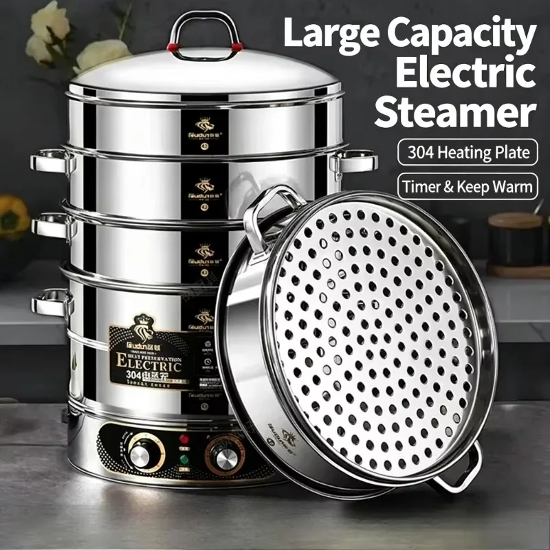【Appliances】Composite Bottom 48CM Large Electric Food Steamers Thickened Healthy Cooker With Anti-Dry Burn For Home Commercial K view 4