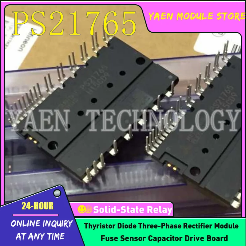 PS21765 PS21767 PS21767-V PS51789 PS51787 PSS05S72FT PSS10S72FT новый оригинальный модуль преобразования частоты PS21765 PS21767 PS21767-V PS51789 PS51787 PSS05S72FT PSS10S72FT новый оригинальный модуль преобразования частоты