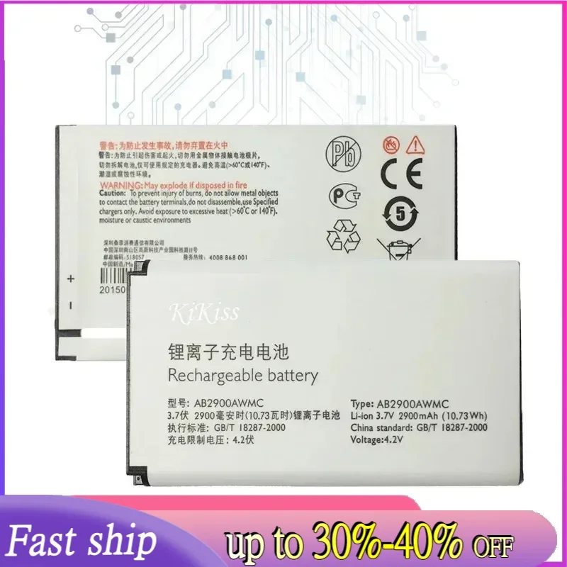 AB2900AWMC For PHILIPS Xenium X5500 X1560 CTX5500 CTX1560 Mobile Phone Replacement Battery 2900Mah