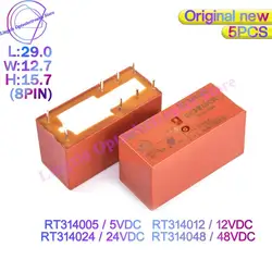 5Pcs/Lot RT314005 RT314012 RT314024 RT314048 SPDT 1 Form C RT314 8PIN 16A 250VAC Relays 5V 12V 24V 48V DC 100% Original New