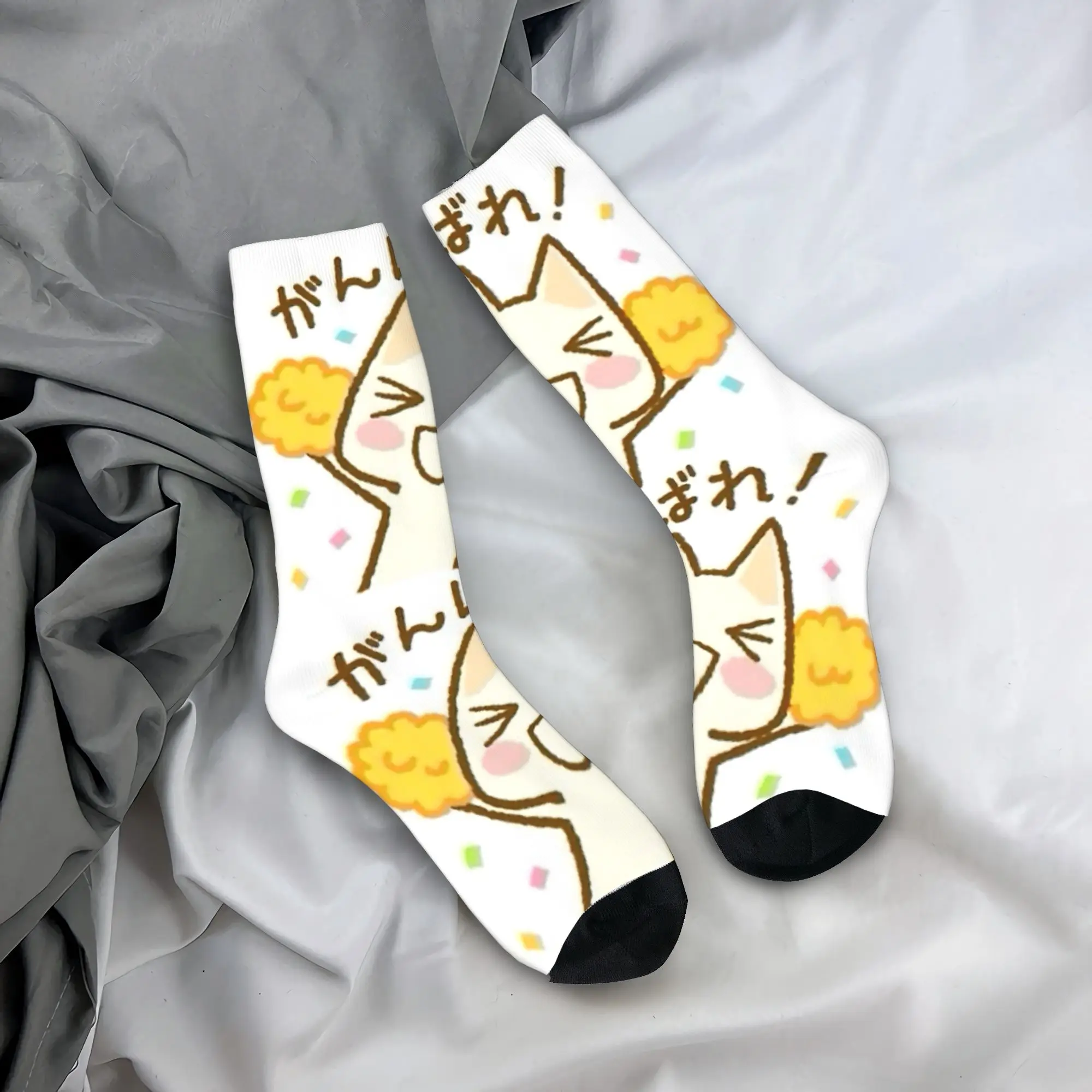 Unisex Men Socks In… - image