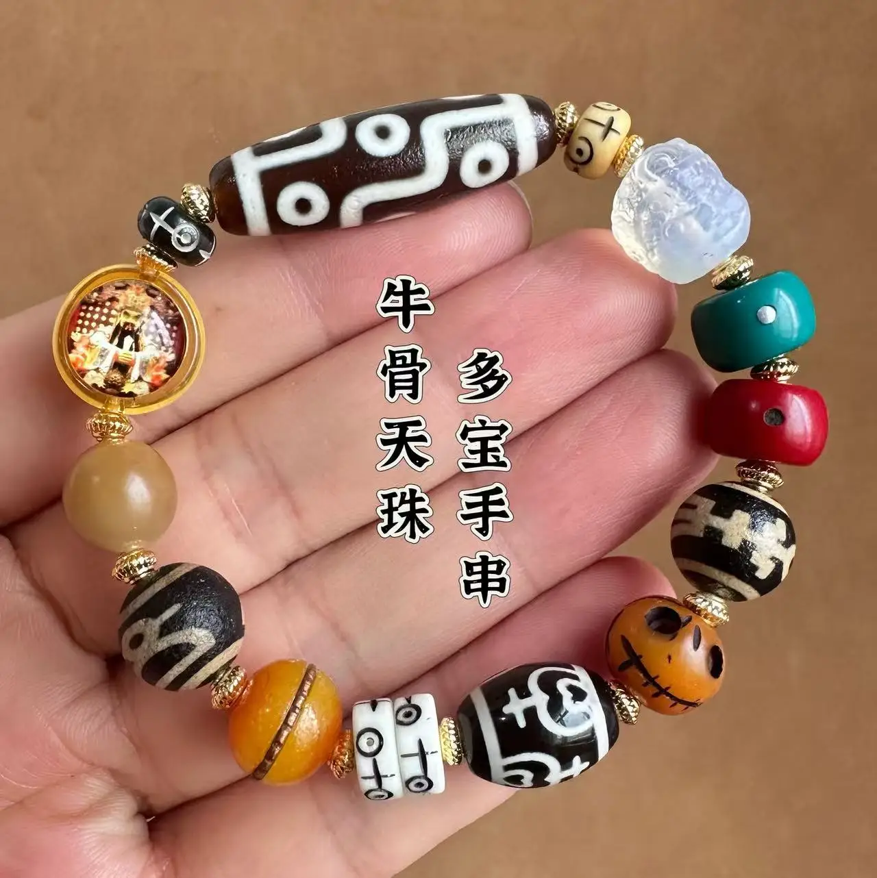 

Cow Bone Doppelganger Bracelet Natural Tibetan Yak Bone Vintage Ethnic Style Jewelry Nepalese Literary Bracelet