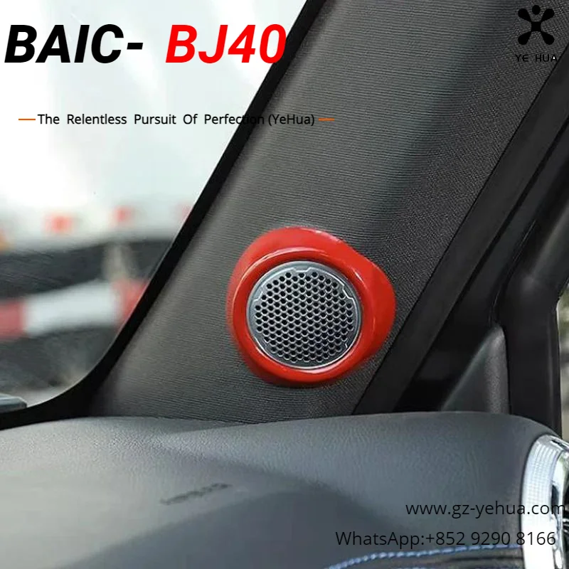 

For Baic BJ40 Plus Ickx K2 2021-2022 Horn Decorative Ring Sticker Interior Replacement Parts Stickers