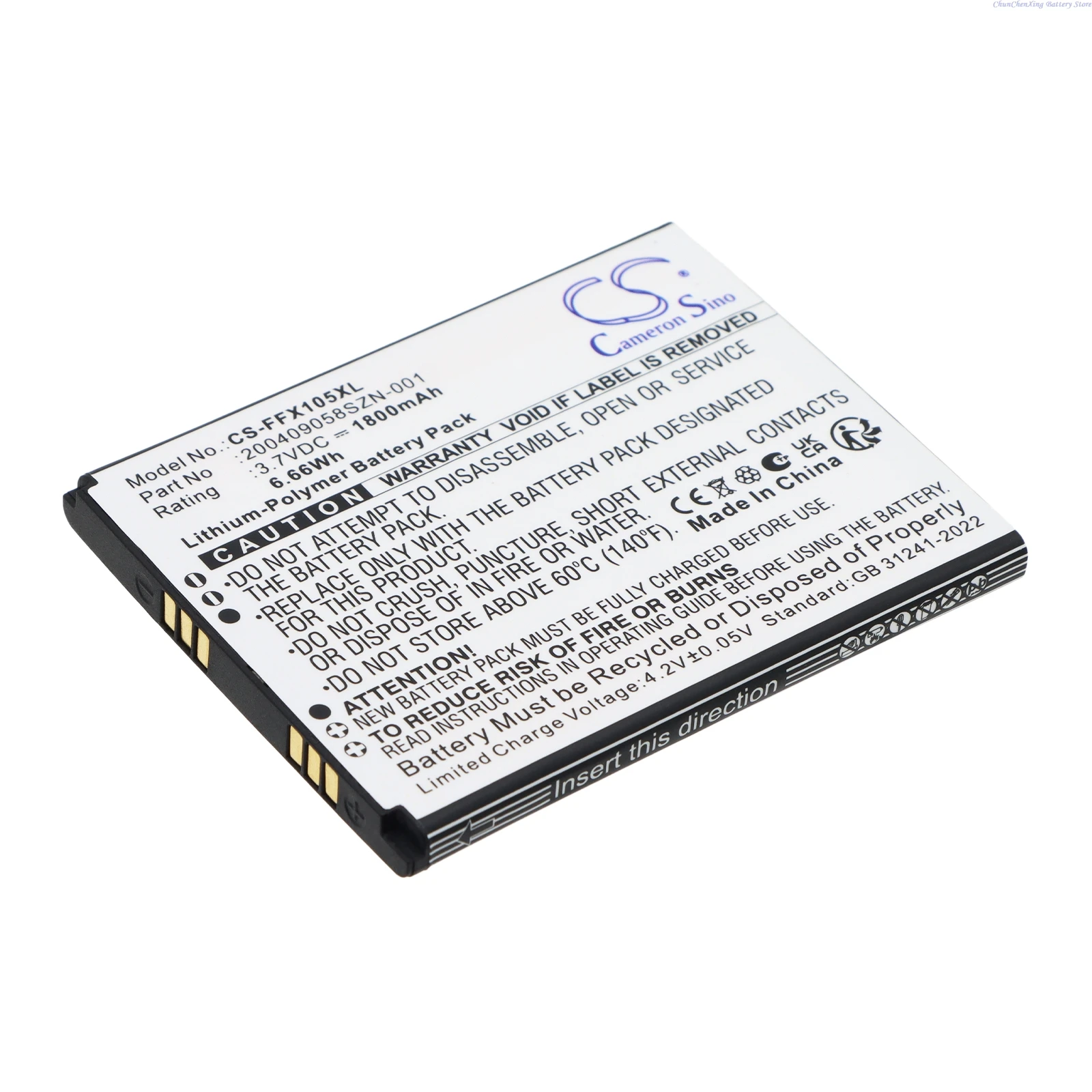 Cameron Sino 3.7V 1800mAh Replacement Barcode Scanner Battery 200409058SZN-001 for FAMOCO FX105