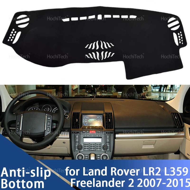 Capa do painel almofada forro do carro anti-uv esteira pára-sol dashmat painel para land rover lr2 l359 freelander 2 2007-2015 2009 2012