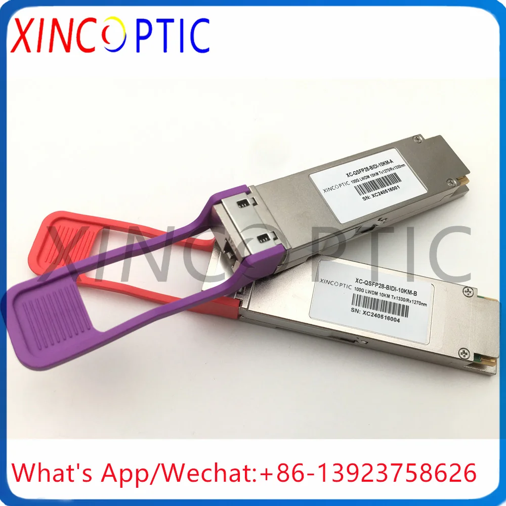 100G OTU4 SM BIDI QSFP28 LR1 PAM4 10KM Hot Pluggable EML+PIN,Single Mode Simplex LC Optical Transceiver For Huawei/Cisco Switch