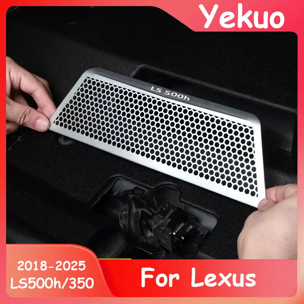 For 2018-2025 Lexus LS GVF5 # engine compartment insect screen air intake protective cover modification special accessories