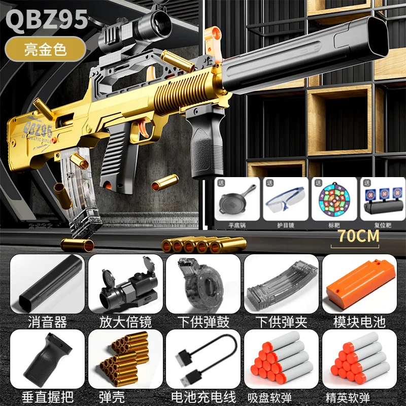 Typ 95: Die elektrische Luftdruckwaffe QBZ-95 für Erwachsene und Jugendliche