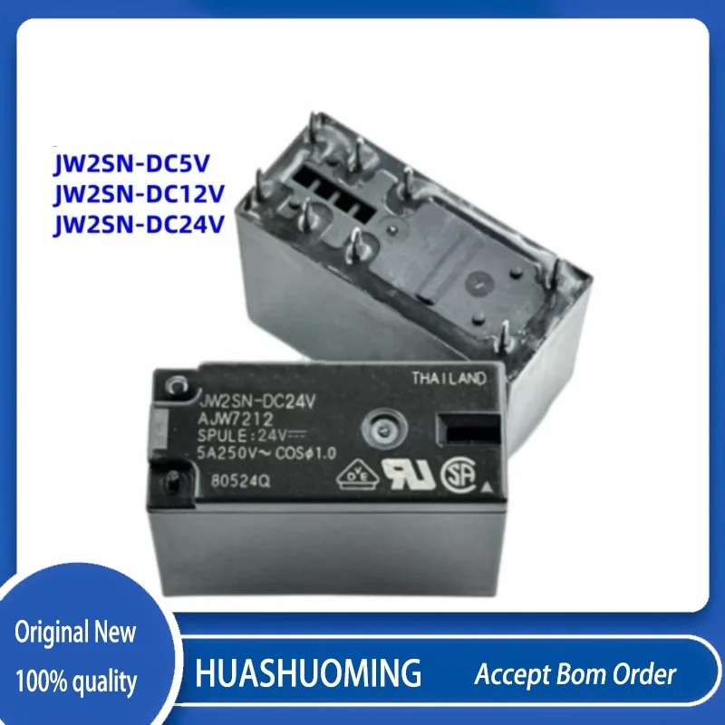 5PCS/Lot   New   8PINS 5A JW2SN-DC5V AJW7219 JW2SN-DC12V AJW7211 JW2SN-DC24V AJW7212 JW2SN-DC48V AJW7213