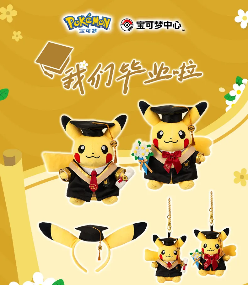 peluche-original-de-pokemon-center-serie-graduacion-pikachu-regalo-de-cumpleanos-para-ninos