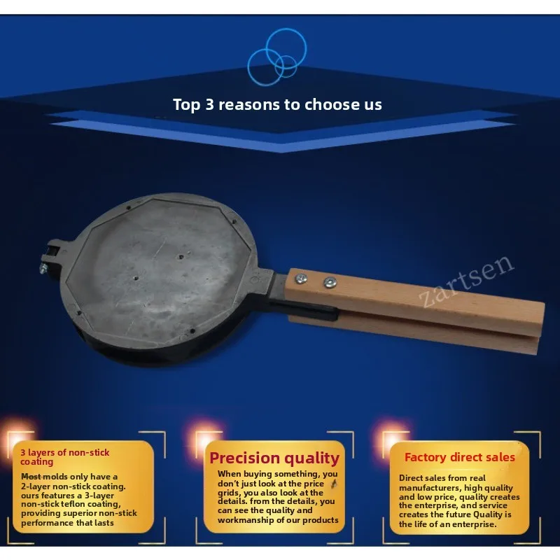 التجارية الكهربائية الغاز البيض فقاعة الهراء ماكينة كعكة البيض الهراء QQ آلة كعكة البيض فرن القرص صناع الوافل