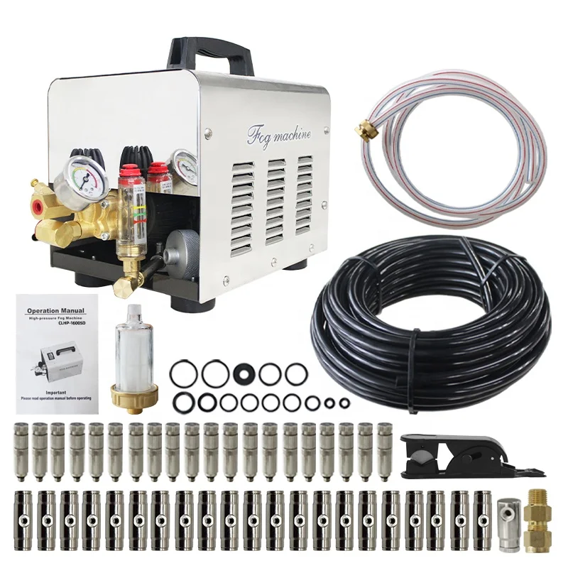 2025 آلة ضباب عالية الجودة بالجملة لوازم الحدائق نظام التغشية آلة الضباب لحديقة الدفيئة