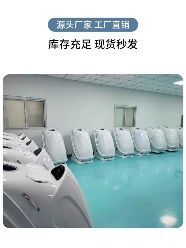 Sweat steaming chamber fumigation device, postpartum sweating chamber, seated dry steaming detoxification, far red light therapy