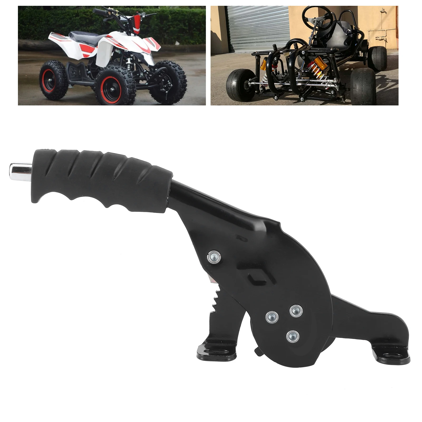 Front Brake Lever Handle Front Brake Lever Handbrake For Go Kart Buggy ATV Motorbike Third Wheel Electric Vehicle Accessories