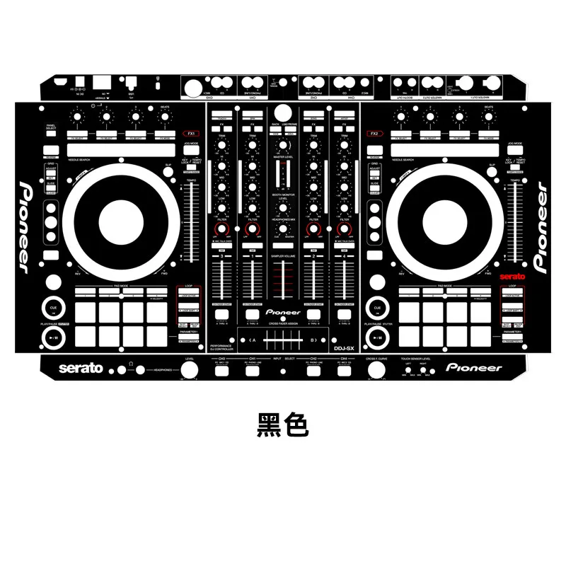Pvc protective film suitable for pioneer ddj-sx controller, pioneer colorful sticker, can be personalized