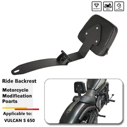 Motorcycle Backrest Rider Solo Seat Sissy Bar Driver Back Cushion Pad Fits For Kawasaki Vulcan S 650 EN650 VN650 S650 2015-2023