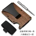 Walnut wood color