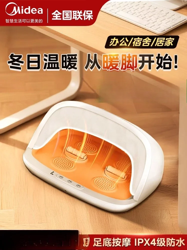 220 فولت ميديا جهاز تدفئة القدمين التدفئة الكهربائية للمكتب تحت المكتب شتاء دافئ تدليك القدمين مع Mugwort BAA