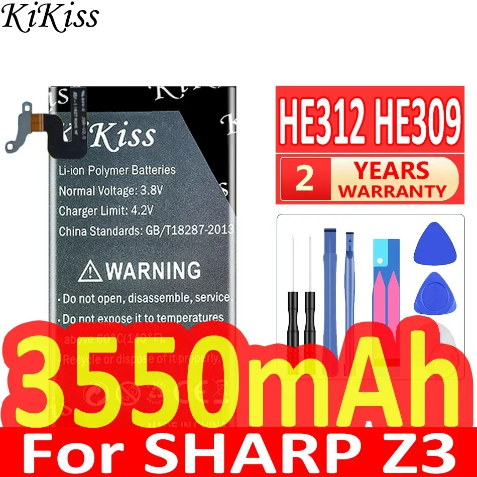 

Аккумулятор 3550 мАч для SHARP Z3 L900S FS8009, HE312/HE309