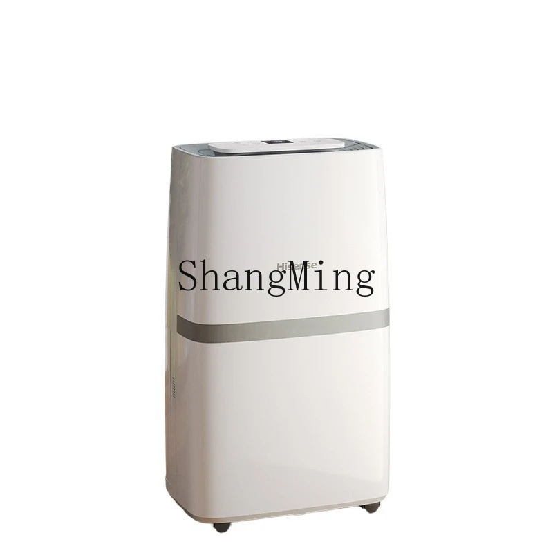 

ZYY Household Dry Moisture Absorber Bedroom Dry Clothes Dehumidification Moisture-proof Dehumidifier