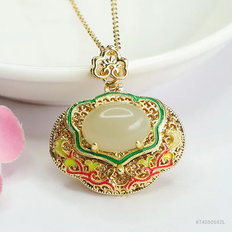 

Natural Haitian Jade Ruyi Pendan Water Gemstone Lucky Charm HT4050502L