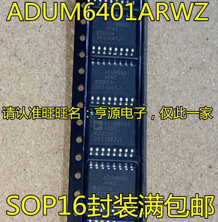 

5pcs original new ADUM6401ARWZ ADUM6401 SOP16 pin wide body digital isolator