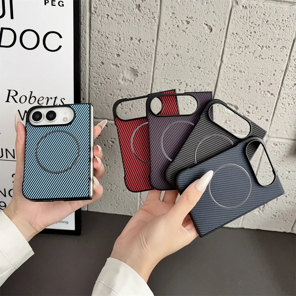 Carbon Fiber Pattern PU Leather Shockproof For MagSafe Magnetic Phone Case For Apple iPhone Ultra Fold Wireless Charging Cover