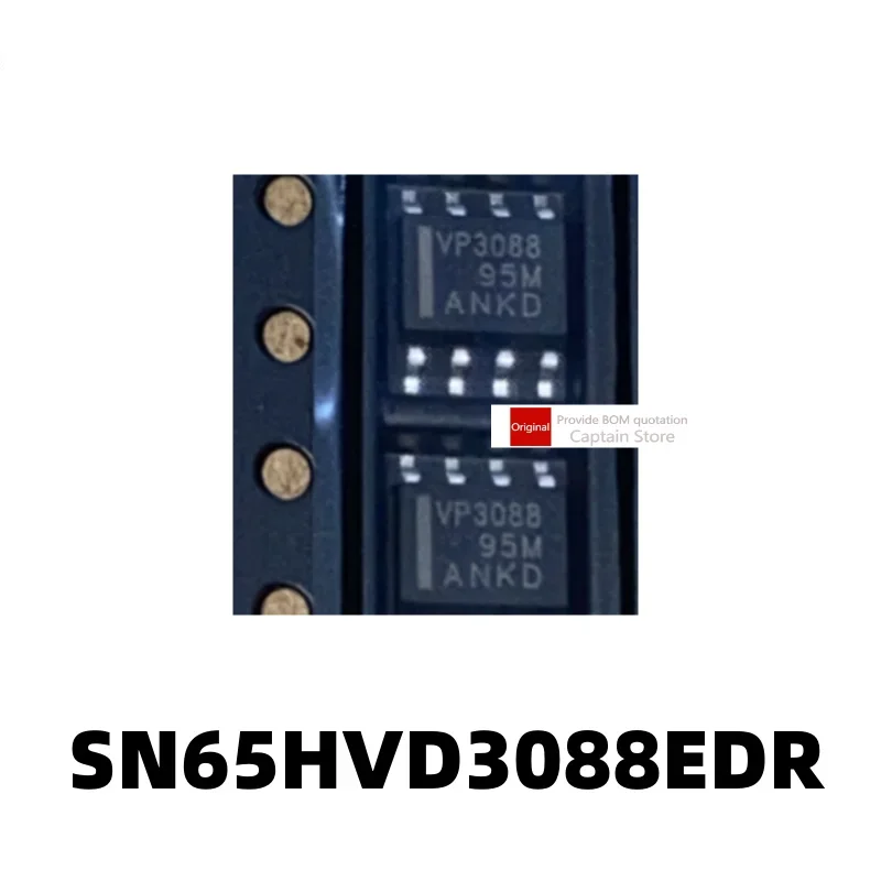 5PCS SMD SN65HVD3088EDR 65HVD3088 VP3088 SOP-8 interface chip