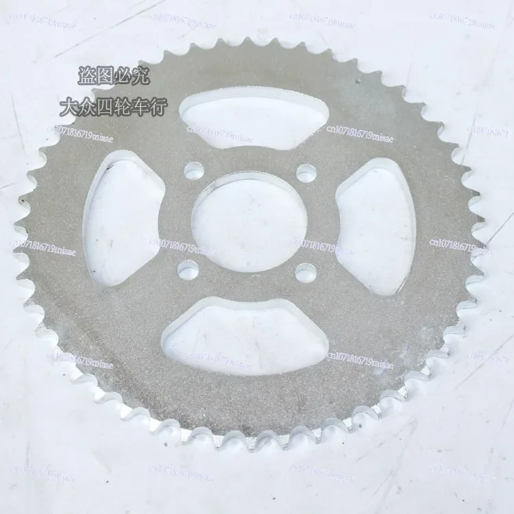 Four-wheel Bull ATV Accessories, Modified Sprocket Plate, Dental Plate 420/428-25 32 37 41 48 Teeth