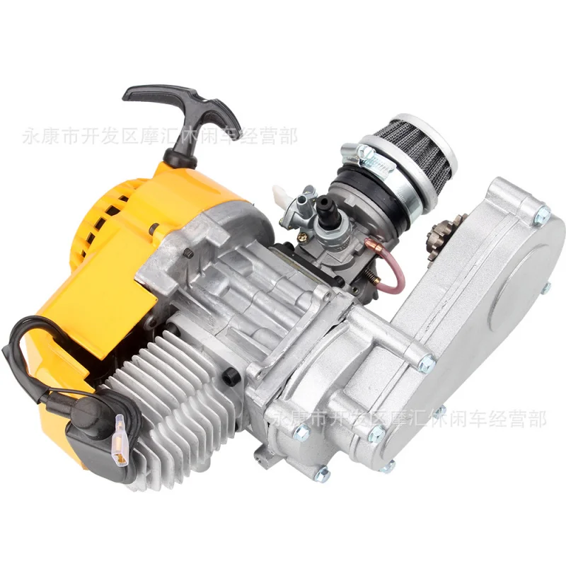 Mini Motorcycle Accessories 49CCLittle Leah off-Road Rotary Trochoidal Engine Gasoline Engine with Gearbox Yellow