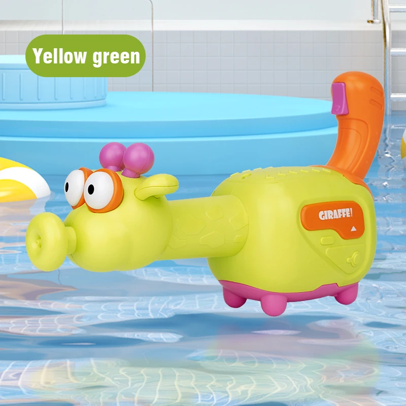 Fully Automatic Electric Pool Water Toy Handheld Cute Animal Continuous Firing Space Party Game Splashing Kids Toys Boys Gifts