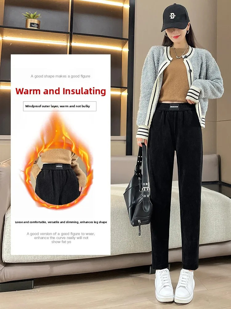 レディース ハイウエスト テーニド フェイス ハーランパンツ 秋冬 韓国風 スリープ ルーズ カジュアル キャロットパンツ ロングパンツ