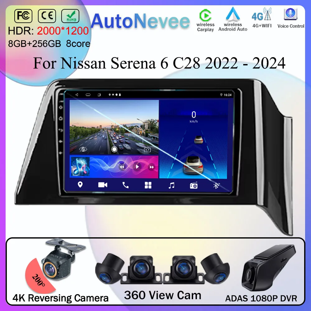 Auto Radio For Nissan Serena 6 C28 2022 - 2024 Carplay Android GPS Navigation Multimedia Stereo Player 5G WIFI BT No 2Din DVD