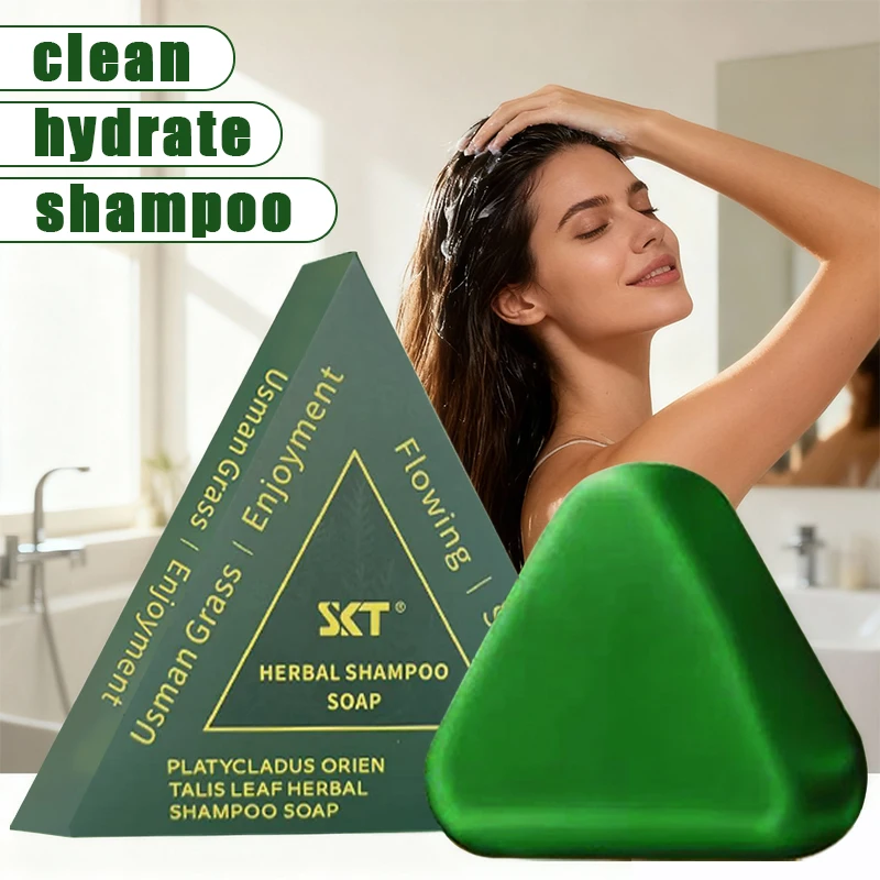 Platycladus orientalis leaf usseman shampoo soap is rich in ginseng, Platycladus orientalis and other China Chinese herbal