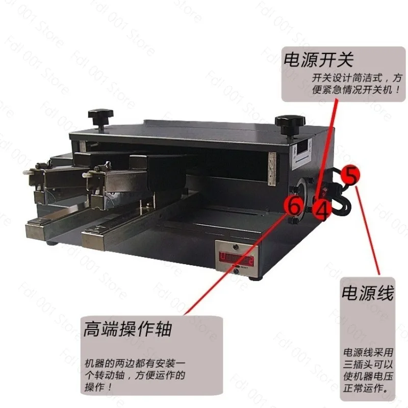 Electric riding nail binding machine Automatic middle seam stapler Office three-head stapler