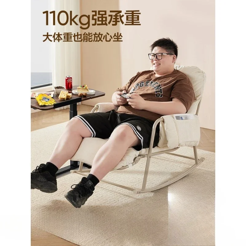 Rocking chair Adult reclining chair Rocking chair Single sofa Sofa reclining and sleeping leisure home