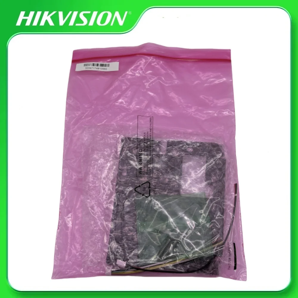 Hikvision DS-KH6320-WTE1 Estación interior basada en IP serie KH6 Pantalla táctil TFT de 1024 × 600 de 7 pulgadas Aplicación Hik-Connect Control móvil