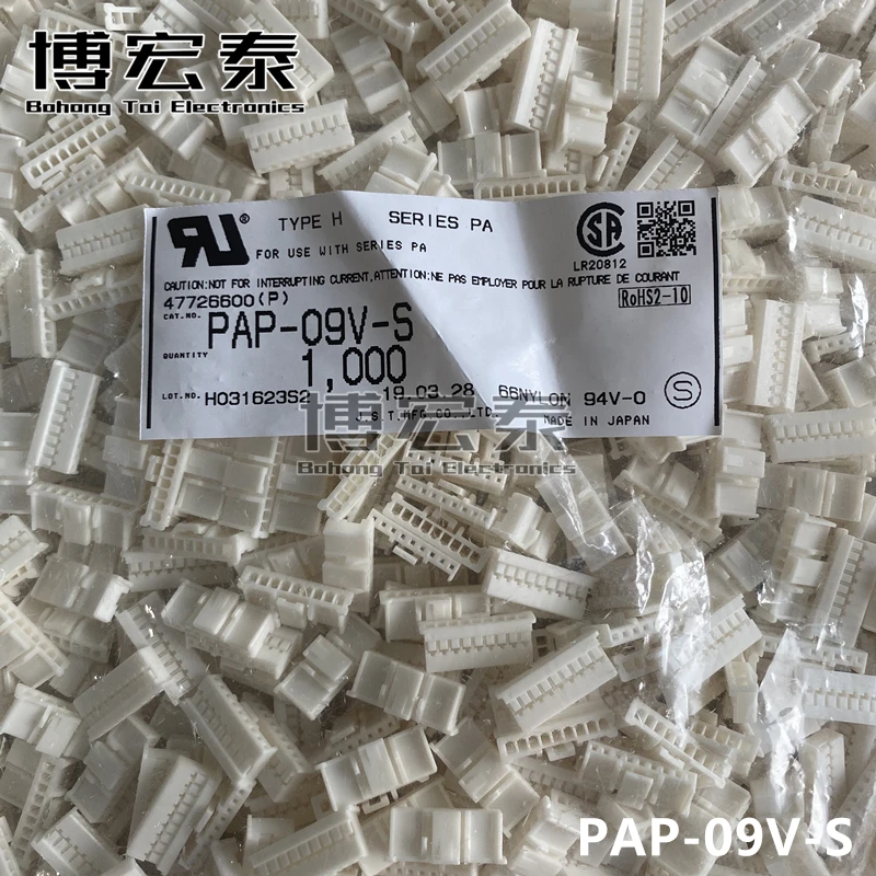 

NEW JST TERMINAL CONNECTOR PAP-09V-S PAP-10V-S PAP-11V-S PAP-12V-S PAP-13V-S PAP-14V-S PAP-15V-S PAP-16V-S