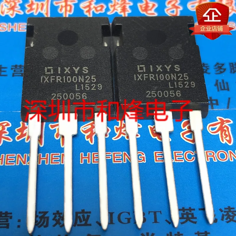 

5PCS-10PCS IXFR100N25 TO-247 250V 100A NEW AND ORIGINAL ON STOCK