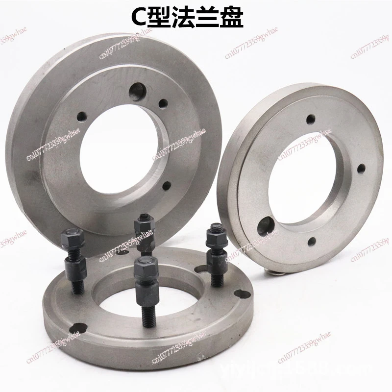 Lathe three-jaw chuck flange