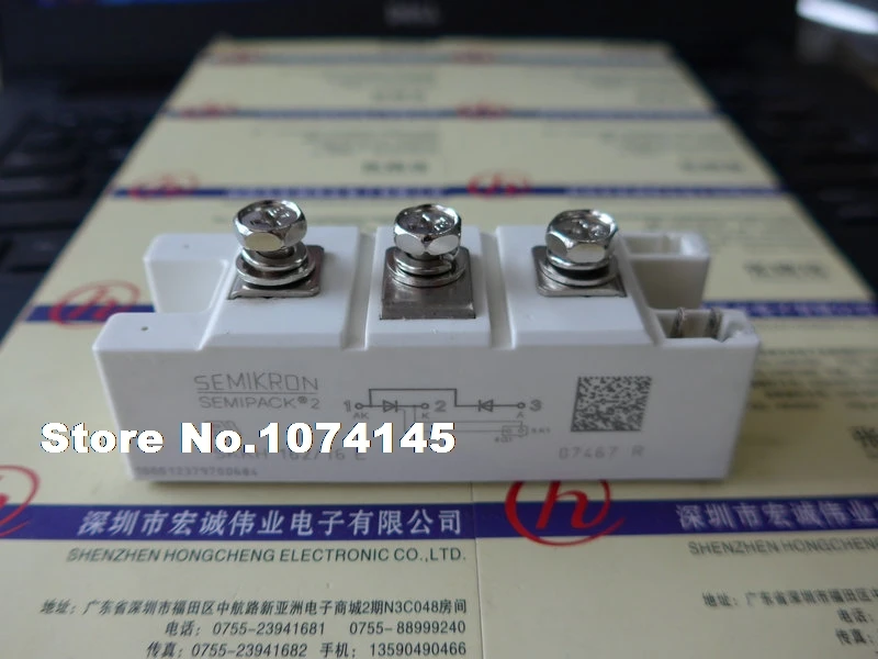 

SKKH162/16E IGBT power module