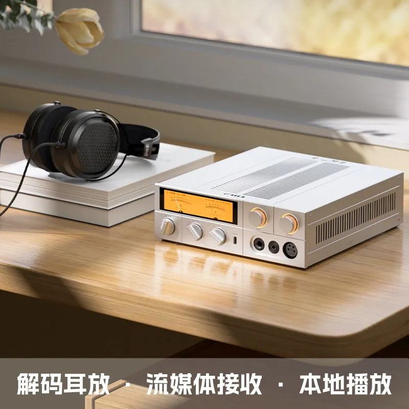 FiiO K17 Desktop Decoder Headphone Amplifier Streaming Music Receiver Bridge HiFi Audiophile Digital Turntable