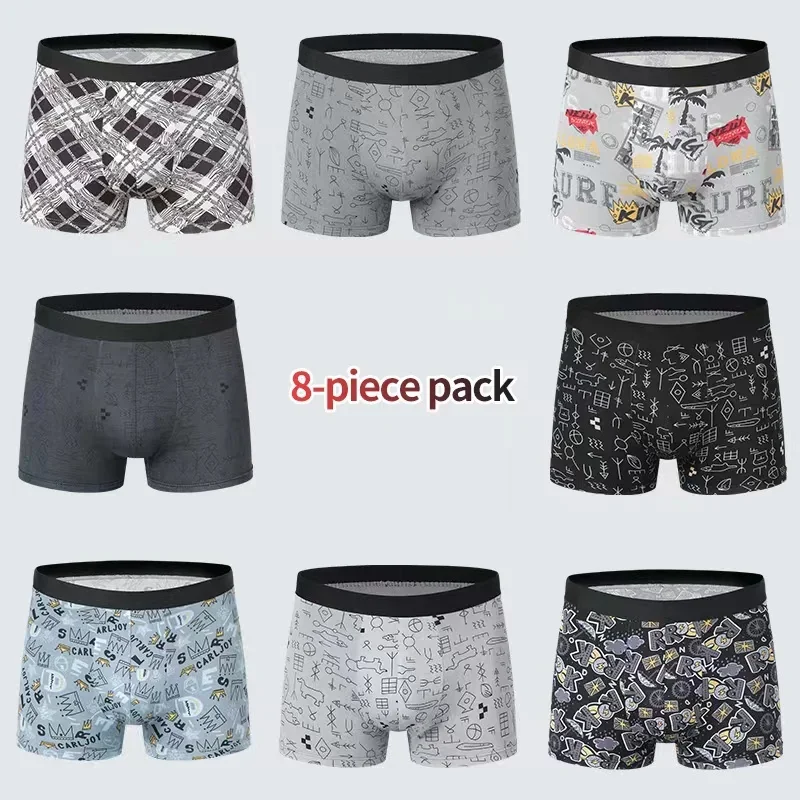 8-Piece Set Of Men's Square Shorts With Fashionable Printing Quick Drying Sweat Absorbing Sporty Comfortable Casual Daily Flat