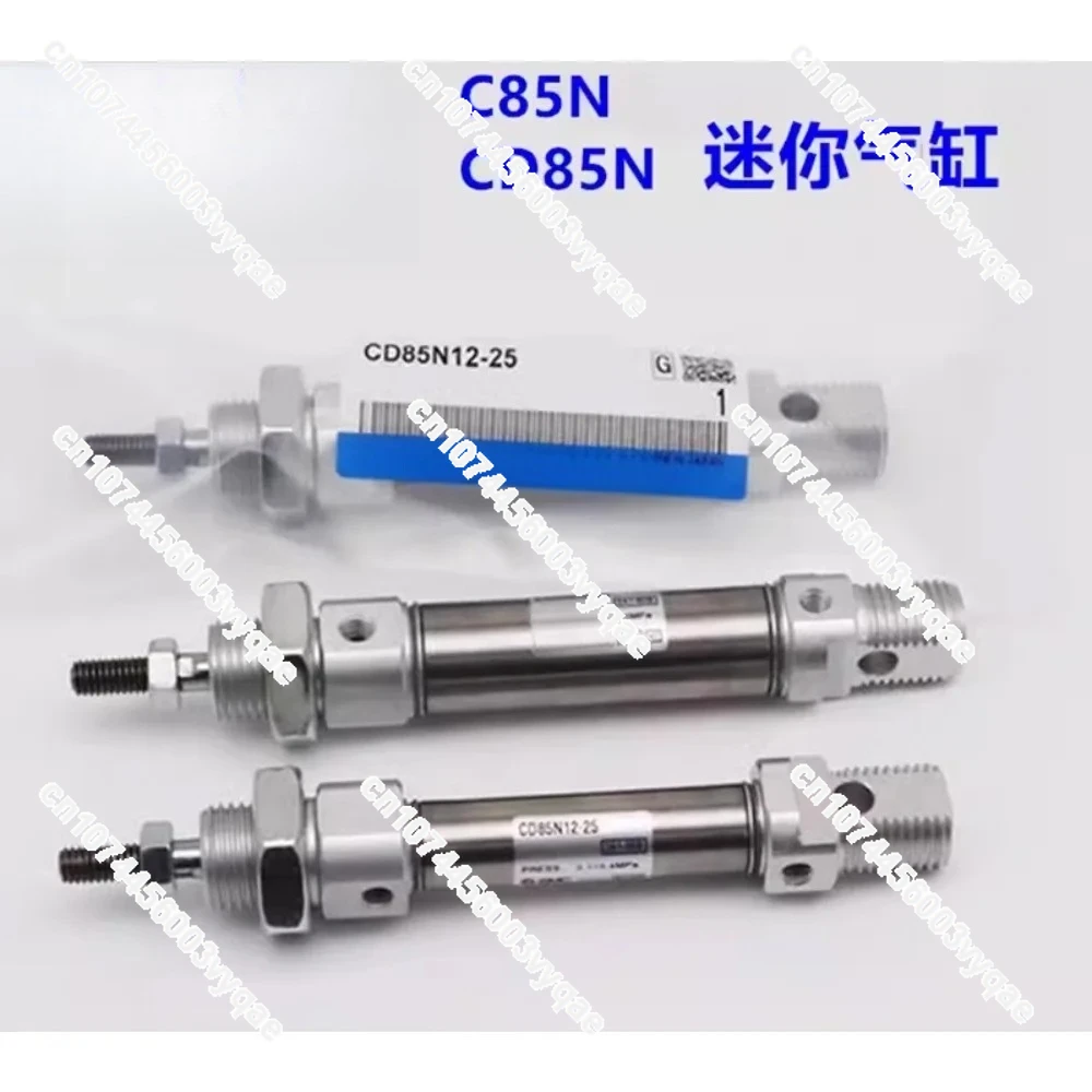 Original SMC C85N25 / CD85N25 Pneumatic Cylinder, 10/20/30/50/60/75/80/100/125B, High-Durability for Industrial Automation