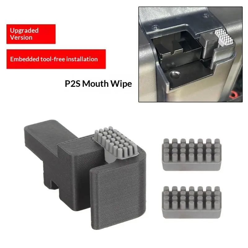 

1/2/4 компл., силиконовые насадки для щеток, скрубберы, наполненные дворниками, очиститель печатающей головки, головка принтера, протирка для 3D-принтера P2S